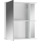 Зеркало шкаф для ванной комнаты «Айсберг. Норма 1-60», левый, 615×700 мм, цвет белый - Фото 2