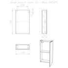 Зеркало шкаф для ванной комнаты Айсберг Норма 40, 1 дверь - Фото 6