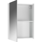 Зеркало шкаф для ванной комнаты Айсберг Норма 50, 1 зеркало - Фото 3