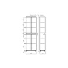 Пенал Айсберг Норма 60, напольный, без ящика - Фото 4