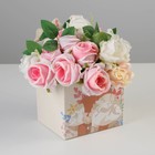 Коробки для мини букетов «FLOWER», 12 × 20 × 10 см - Фото 4