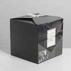 Коробка подарочная складная, упаковка, «№1», 18 х 18 х 18 см - фото 21402240