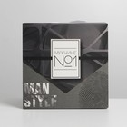 Коробка подарочная складная, упаковка, «№1», 18 х 18 х 18 см - фото 21402242