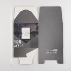 Коробка подарочная складная, упаковка, «№1», 18 х 18 х 18 см - фото 21402243