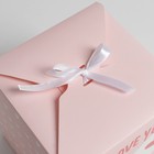 Коробка подарочная складная, упаковка, «Письмо», 18 х 18 х 18 см - Фото 3