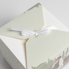 Коробка подарочная складная, упаковка, «GIRL», 18 х 18 х 18 см 7150139