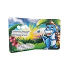 Книжка с глазками «Динозавры» 7493910