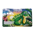 Книжка с глазками «Динозавры» 7493910