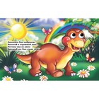 Книжка с глазками «Динозавры» 7493910