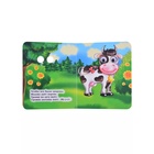 Книжка с глазками «Как говорят животные», 8 стр. 7493913