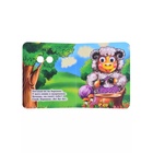 Книжка с глазками «Как говорят животные», 8 стр. 7493913