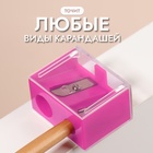 Точилка косметическая, с крышкой, двойная, МИКС - Фото 3