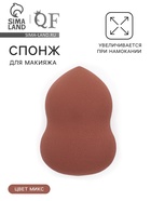 Спонж для макияжа «Амфора», 6×4 см, увеличивается при намокании, МИКС - Фото 1