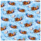 Бумага упаковочная глянцевая в рулоне "Новогодняя тройка" - Фото 2