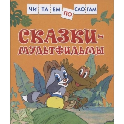 Верное средство сериал все серии подряд смотреть онлайн бесплатно