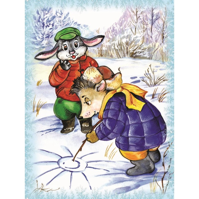 Снеговик и Маша. Притулина Н. П. - фото 1907323387