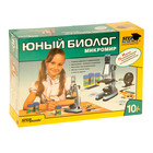Научный конструктор "Микромир. Юный биолог" - Фото 1