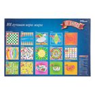 Набор игр "101 лучшая игра мира" - Фото 15