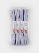 Резинки бельевые, 8 мм, 4.5±0.5 м, 4 шт., белые - Фото 3