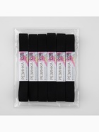 Резинки бельевые, 20 мм, 2 ± 0,5 м, 6 шт, цвет чёрный - фото 809312345