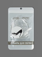 Полустельки для обуви, с протектором, силиконовые, 9×7 см, пара, прозрачные - Фото 5