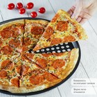 Форма для пиццы Доляна «Жаклин», 33×1.5 см, перфорированная, антипригарное покрытие, цвет чёрный - Фото 5