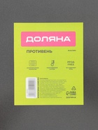 Противень Доляна «Жаклин. Прямоугольник», 47.5×31.5×2.5 см, антипригарное покрытие, чёрный - Фото 7