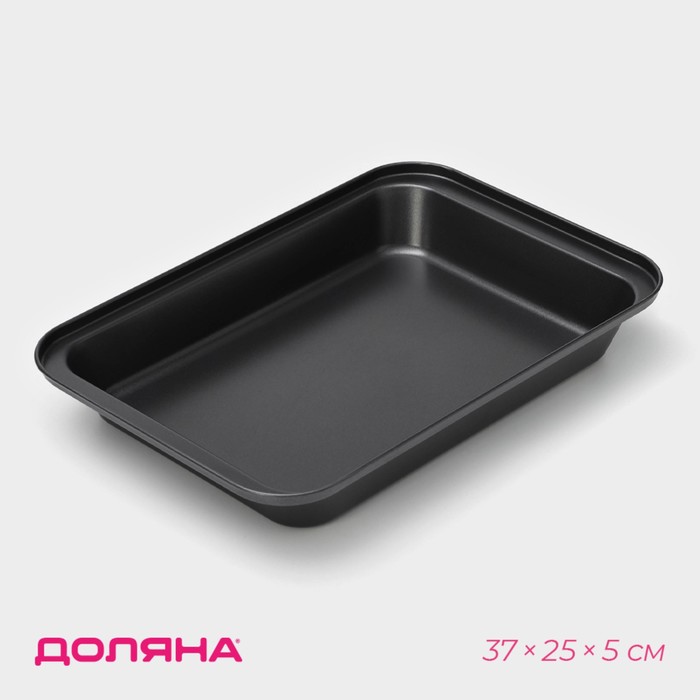 Противень Доляна «Прямоугольник. Жаклин», 37×25×5 см, антипригарное покрытие, чёрный - Фото 1