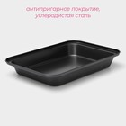 Противень Доляна «Прямоугольник. Жаклин», 37×25×5 см, антипригарное покрытие, чёрный - Фото 2