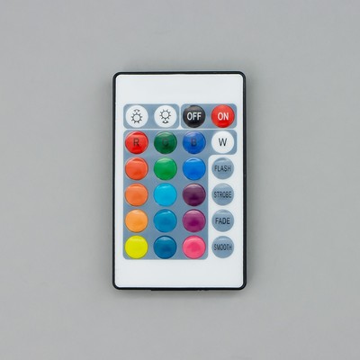 Напольный Светильник Cube 400 LED RGB, цвет белый, IP65