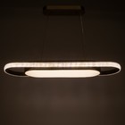 Светильник 1444/1CF LED 100 Вт 3000-6000К кофе 102×28×8 см BayerLux - фото 4366971