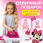 Детская гладильная доска, Минни Маус, высота 51 см - Фото 5