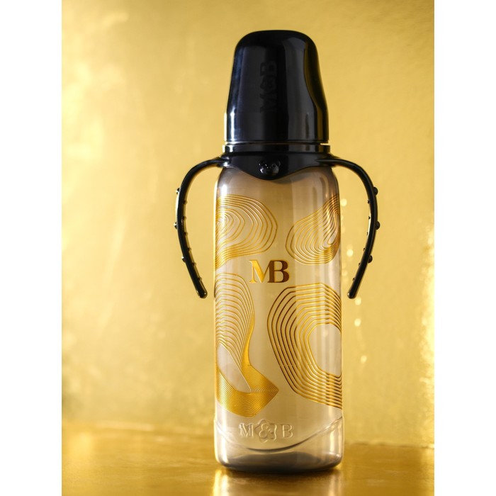 Бутылочка для кормления «M&B», классическое горло, с ручками, 250 мл., от 0 мес., Золотая коллекция - фото 1898530803