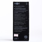 Бутылочка для кормления «M&B», классическое горло, с ручками, 250 мл., от 0 мес., Золотая коллекция 5483881