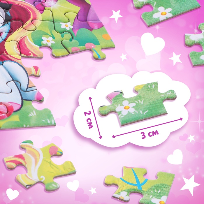 Подарочный набор «Самой милой девочке», с книгой, с игрушкой, с пазлами 6941635