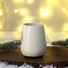 УЦЕНКА Кружка с крышкой и ложкой «С Новым годом», 300 мл 7500364