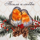 Полотенце кухонное новогоднее «Этель» Winter robin, 40×73 см, 100% хлопок, саржа 190 г/м² - Фото 4