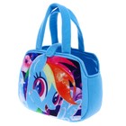 Мягкая игрушка «Пони Радуга» в сумочке, My Little Pony, 25 см - Фото 3