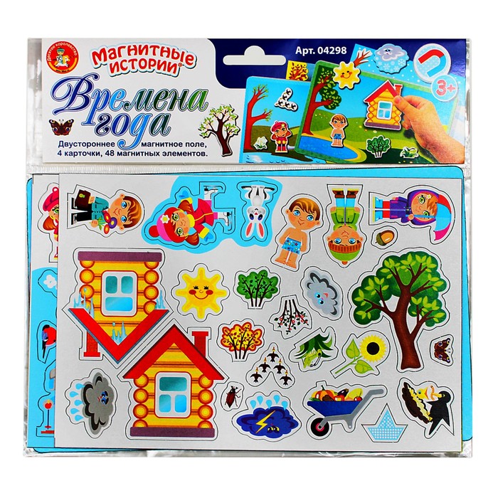 Игра магнитная Десятое Королевство «Времена года» - Фото 1