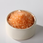 Соль для ванны «Ты совершенна!», 160 г, аромат сочного цитруса, ЧИСТОЕ СЧАСТЬЕ - Фото 3