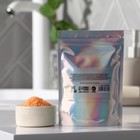 Соль для ванны "Сияй!", 160 г, аромат сладкий персик - Фото 2