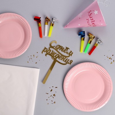 Набор для оформления праздника «1 годик малышке»