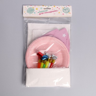 Набор для оформления праздника «1 годик малышке»