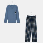 Комплект (лонгслив,брюки) мужской, цвет тёмно-синий, размер 52 - Фото 9