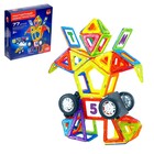 УЦЕНКА Магнитный конструктор UNICON Magical Magnet, 77 деталей, детали матовые - Фото 1