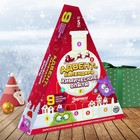 УЦЕНКА Адвент-календарь на 9 дней «Химические опыты», 9 опытов, МИКС - Фото 1