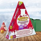 Уценка Адвент-календарь на 9 дней «Химические опыты», 9 опытов, МИКС 7509396