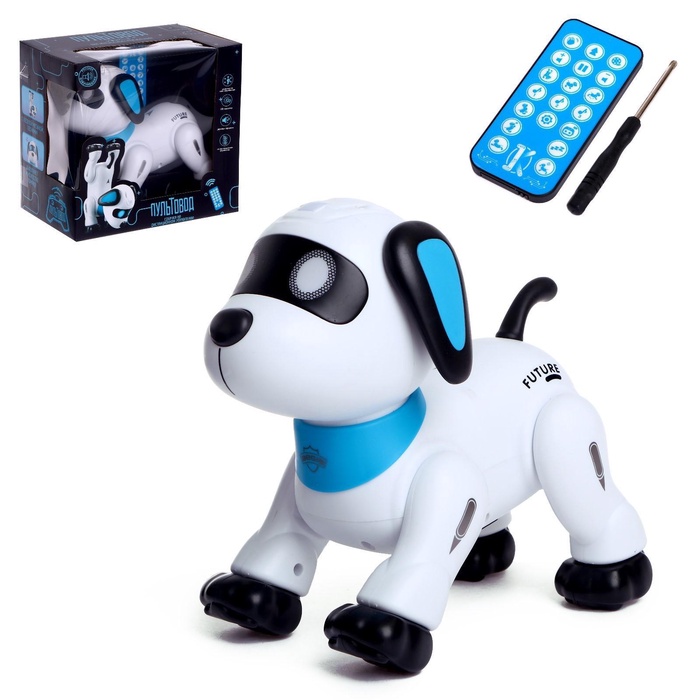 УЦЕНКА Робот «Пультовод собачка», на дистанционном управлении, русский чип, световые эффекты, работает от батареек - Фото 1