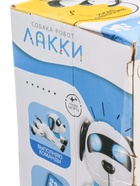 УЦЕНКА Робот «Пультовод собачка», на дистанционном управлении, русский чип, световые эффекты, работает от батареек - Фото 13