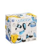 УЦЕНКА Робот «Пультовод собачка», на дистанционном управлении, русский чип, световые эффекты, работает от батареек - Фото 8